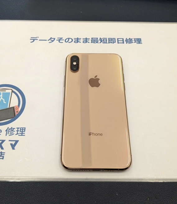 豊川市】iPhone XSのバッテリー交換ならまちスマ豊川店へ！電池の減り